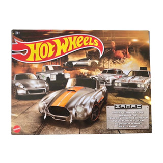 Hot Wheels Zamac Box Set #2