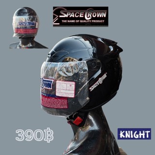 SPACE CROWN หมวกกันน๊อคเต็มใบ เปิดคาง รุ่นKNIGHT สีดำเงา