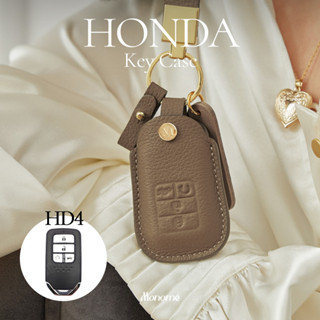 HD4 HONDA ACCORD 4ปุ่มกด เคสกุญแจรถยนต์ ฮอนด้า หนังวัวแท้ Monomebkk