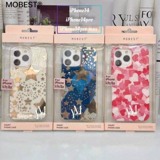 Mobest เคสพิมพ์ลาย แบบใหม่ล่าสุุด ไอโฟน14 ซีรีย์