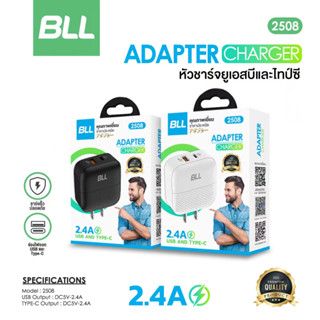 BLL Adapter รุ่น2508 หัวชาร์จ 1ช่อง USB 1ช่อง Type C รองรับ หัวชาร์จเร็ว 2.4A