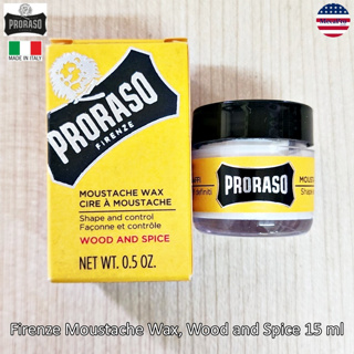 Proraso® Firenze Moustache Wax, Wood and Spice 15 ml แว็กซ์หนวด จัดทรงและสร้างหนวดได้ทุกสไตล์