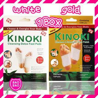 BAOBAOBABYSHOP - (1 กล่อง) แผ่นแปะเท้าสมุนไพรจีน kinoki คิโนกิ แผ่นแปะเท้า Cleansing Detox Foot Pads Kinoki