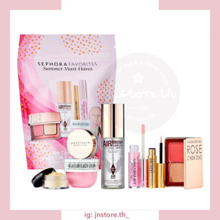 JNSTORE.TH | Sephora Favorite Set - Sol de Janeiro/ Charlotte Tilbury/ Laura Mercier