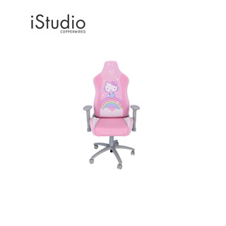 Razer Gaming Chair Iskur X - Hello Kitty and Friends Edition l iStudio by copperwired.