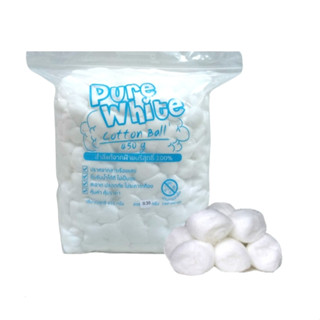 สำลีก้อน 450 กรัม เพียวไวท์ (Pure White)