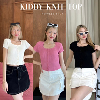 (พร้อมส่ง) instyles_shop | kiddy knit top เสื้อครอปไหมพรม แต่งกระดุมหน้า