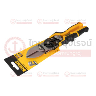 DEWALT กรรไกรตัดสังกะสี HVAC 3 Blade crimper 10นิ้ว รุ่น DWHT14687-0|ชิ้น| TTR Store