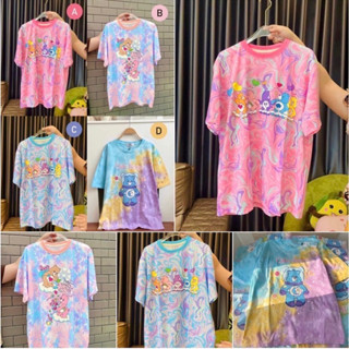 เสื้อมัดย้อม Carebear งานป้าย zara ผ้าคอตตอนอย่างดี งานสวยมาก