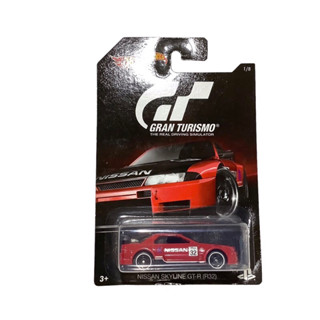 Hotwheels Nissan Skyline GT-R ( R32 ) Gran turismo ตัวแข่ง งานปีเก่า 2016 หายาก น่าเก็บ