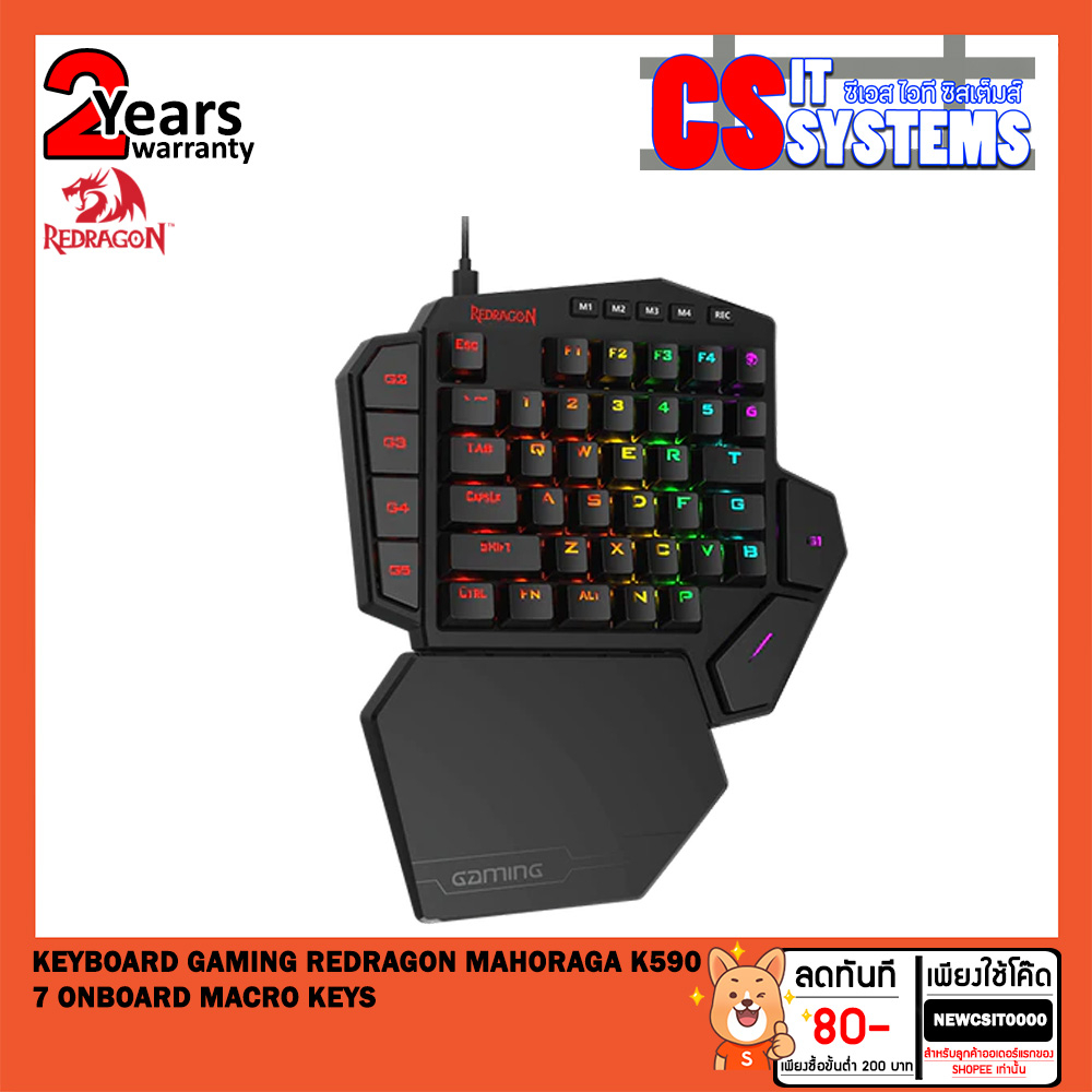 Redragon K585 DITI One-Handed RGB Mechanical Gaming Keyboard, Blue Switches, 7 Onboard Macro Keys