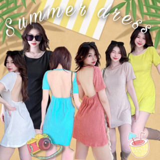 Summer mini dress เดรสเปิดหลัง ชุดเดรสสั้นเปิดหลัง