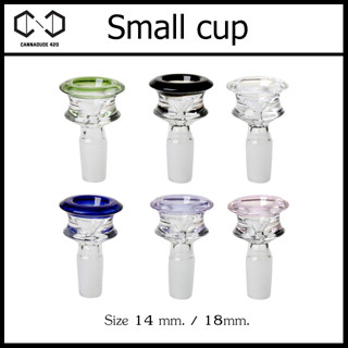 Small cup / Adaptor อะไหล่ แจกันแก้ว 14mm/18mm SA67