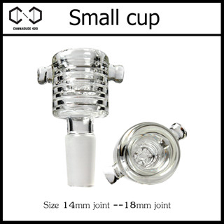 Heavy Screen bowl Small cup โจ๋ อะไหล่ แจกันแก้ว 14mm / 18mm บ้องแก้ว SA72