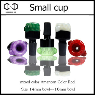 Small cup / Adaptor อะไหล่ แจกันแก้ว โจ๋  14mm / 18mm บ้องแก้ว SA78