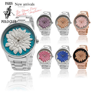 นาฬิกาข้อมือผู้หญิง Paris Polo Club รุ่น PPC-220526L