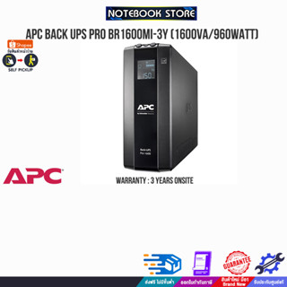 APC BACK UPS PRO BR1600MI-3Y (1600VA/960WATT)/ประกัน 3 Y+Onsite