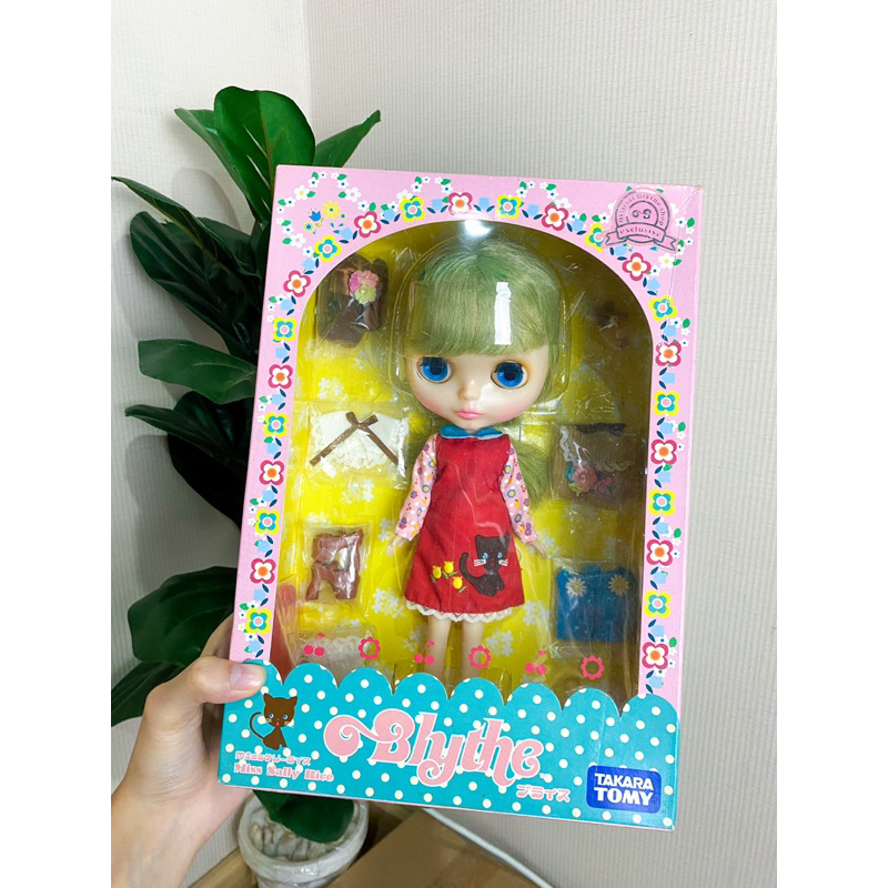 Blythe Miss Sally Rice