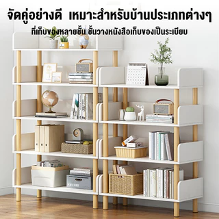 180cm ชั้นวางของ ชั้นวางหนังสือ ผลิตจากไม้เเท้ เเข็งเเรงทนทาน เหมาะกับทุกที่ภายในบ้าน