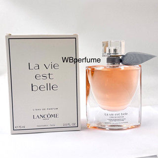 น้ำหอม Lancome la vie est belle EDP 75ml Tester