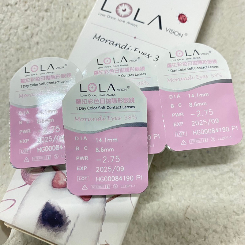 คอนแทคเลนส์รายวันMorandi Eyes 38% LOLA Pink แบ่งขาย ค่าสายตา-2.75