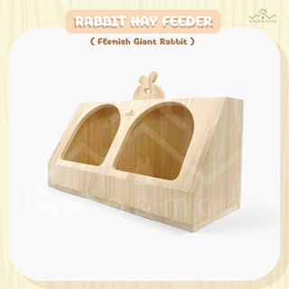 กล่องหญ้ามุด ที่ใส่หญ้า กล่องใส่หญ้า สำหรับกระต่ายพันธุ์ใหญ่ Flemish Giant Rabbit FL [WOOD&amp;MOOD]