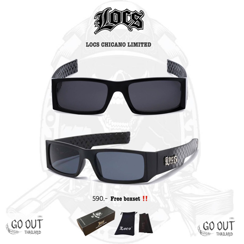 ลดราคา‼️แว่น locs ของแท้ 100% รุ่น carbon (จัดส่งในไทย 1-2 วันได้รับ) (ระวังสินค้าปลอม)