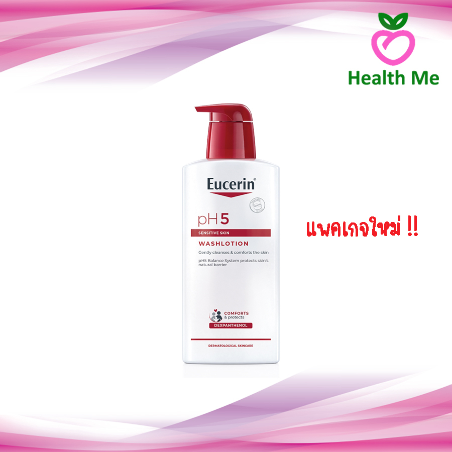 Eucerin PH5 Wash Lotion 200 / 400 / 1000ml. ยูเซอริน พีเอช 5 วอชโลชั่น เซ็นซิทีฟสกิน ผิวแพ้ง่าย (ครีมอาบน้ำ)