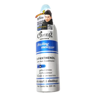 มูสแคริ่ง Caring Contour Styling Mousse สไตล์ลิ่งมูสแคริ่ง มูสโฟมเซ็ทผม