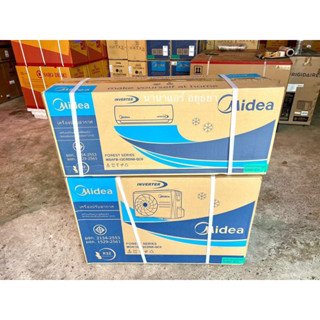 Midea  inverter  12000 btu R32 ใหม่