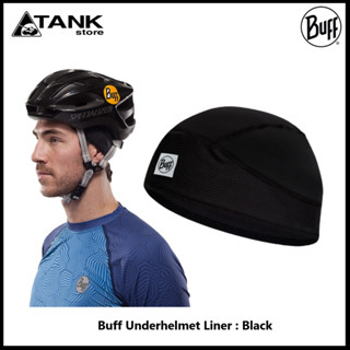 Buff Underhelmet Liner หมวกรองในหมวกกันน็อค ผลิตจากผ้าเนื้อดี ระบายความร้อนและความชื้นได้เร็ว เข้ากับสรีระ ไม่ระคายเคืองแม้จะสวมทั้งวัน
