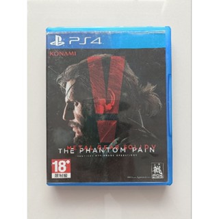 PS4 Games : Metal Gear Solid V มือ2 **ปกไม่สวย**