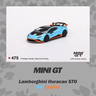 MINI GT 1/64 Lamborghini Huracan STO Blu Laufey