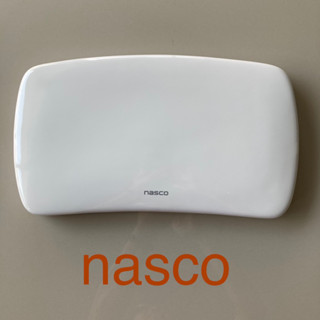 TOP STORE ฝาถังพักน้ำ nasco รุ่น NC-7557 PHUNG SAD