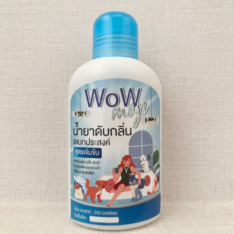WoW Mop น้ำยาดับกลิ่นอเนกประสงค์ สูตรเข้มข้น