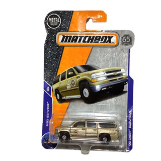 Matchbox ‘00 Chevy Suburban ( SUV ) รถนายอำเภอ