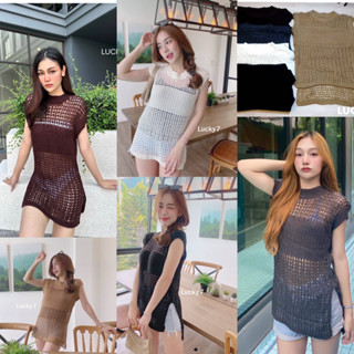BY IRAเสื้อไหมพรมถัก แต่งแหวกเซ็กซี่เบาๆ