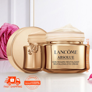 (ลังโคม）Lancome absolue soin Eye Cream 20ml/Lancome eye ceram 20ml