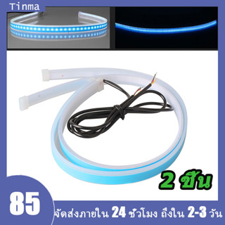 2 ชิ้น แถบไฟหน้ารถยนต์ LED 12V ยืดหยุ่น ไฟเลี้ยว ไฟเบรก Led DRL กันน้ํา อุปกรณ์เสริม สําหรับรถยนต์ 2 ชิ้น