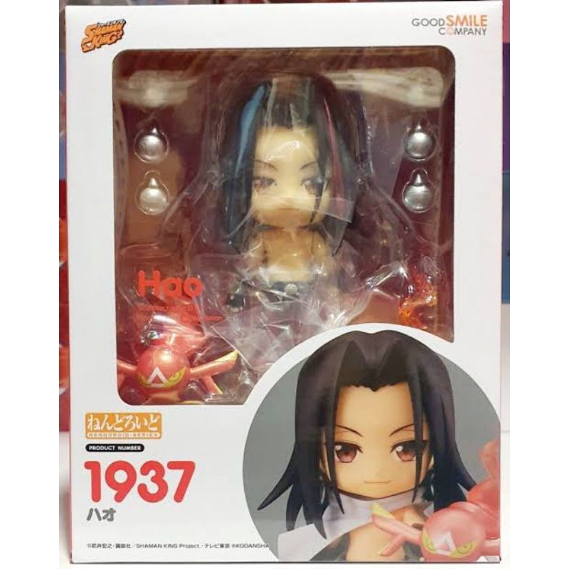 Nendoroid No.1937 Hao : SHAMAN KING สินค้าลิขสิทธิ์แท้ 💯%