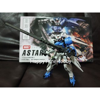 Astaro Gundam กันพลา กันดั้มประกอบ 1/144