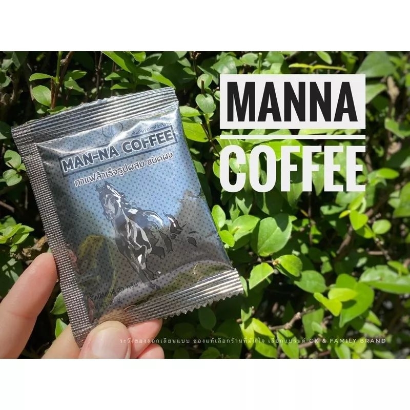 แมนน่า คอฟฟี่ Manna Coffee 💪ของแท้ 1 กล่องบรรจุ 15 ซอง - รูปที่ 2