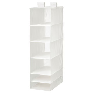 IKEA แท้ SKUBB สกุบบ์ ชั้นแขวน 6 ช่อง 35x45x125 ซม.