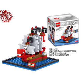 ตัวต่อนาโนวันพีช เรือโจรสลัด Nanoblock Size L ตัวต่อนาโนวันพีช เรือโจรสลัด Nanoblock Size L