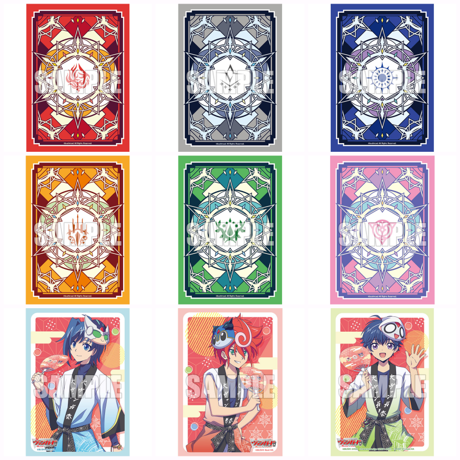 เศษสลีฟ Bushiroad Sleeve Mini Cardfight!! Vanguard Dragon Empire, Dark States, Brandt Gate, Aichi, C