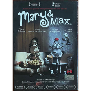 Mary And Max (DVD, 2009) /เด็กหญิงแมรี่ กับ เพื่อนซี้ ช็อคโก้-แม็กซ์ (ดีวีดี)