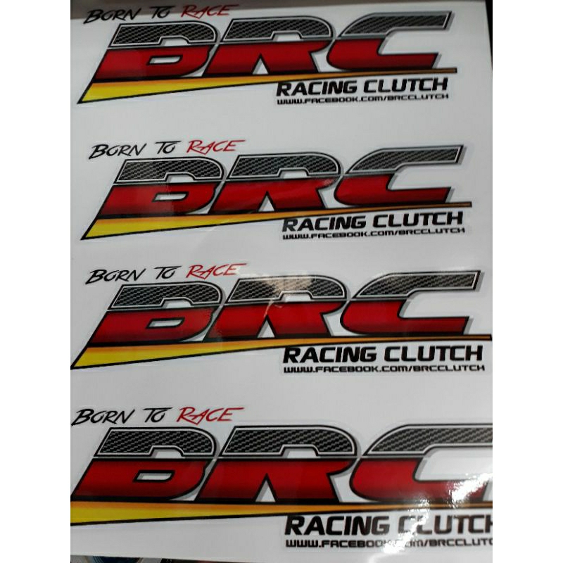 สติ๊กเกอร์ brc ลายเคฟล่า1คู่