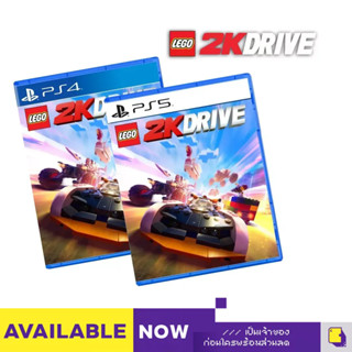 [+..••] พร้อมส่ง ผ่อน 0% | PS4 / PS5 LEGO 2K DRIVE (เกม PlayStation™ 🎮)