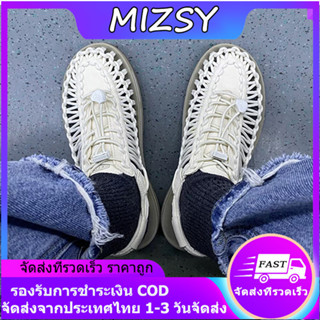 MIZSY⏰จัดส่งภายใน 1-2 วัน 🔥 BIG SALE 🔥แตะ รัด ส้น สไตล์ Sandal ชาย หญิง