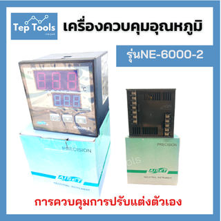 AISET เครื่องควบคุมอุณหภูมิ ตัวควบคุมอุณหภูมิ รุ่น NE-6000-2 บอกค่าแม่นยำ หน้าจอดิจิตอล ทนต่อสภาพอากาศได้ดี Temp Control